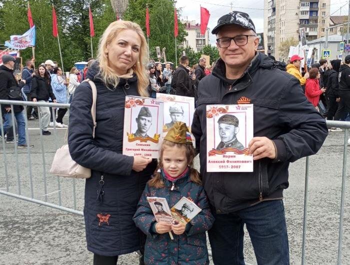    ФОТО: Окунев Алексей