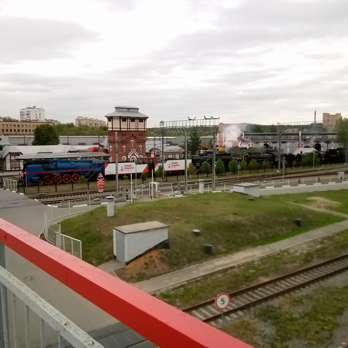 Виды с моста.