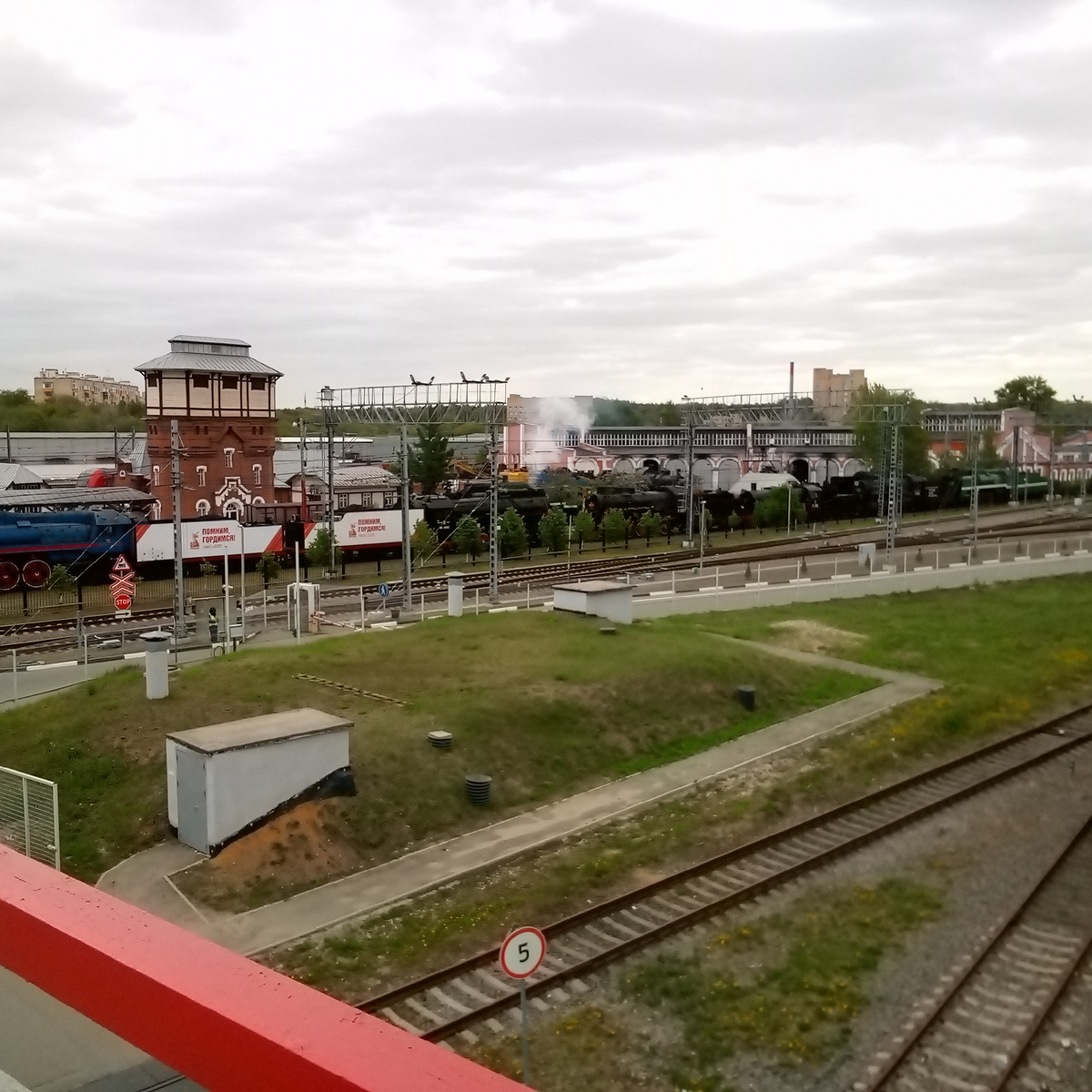 Виды с моста.