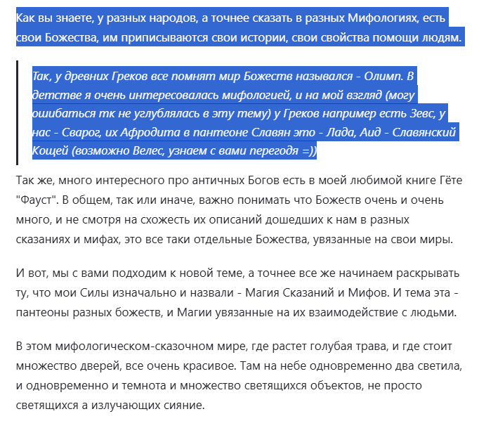 Вот пруф, держите :)))