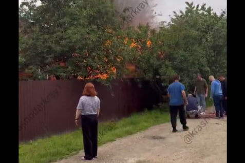    Фото: соцсети