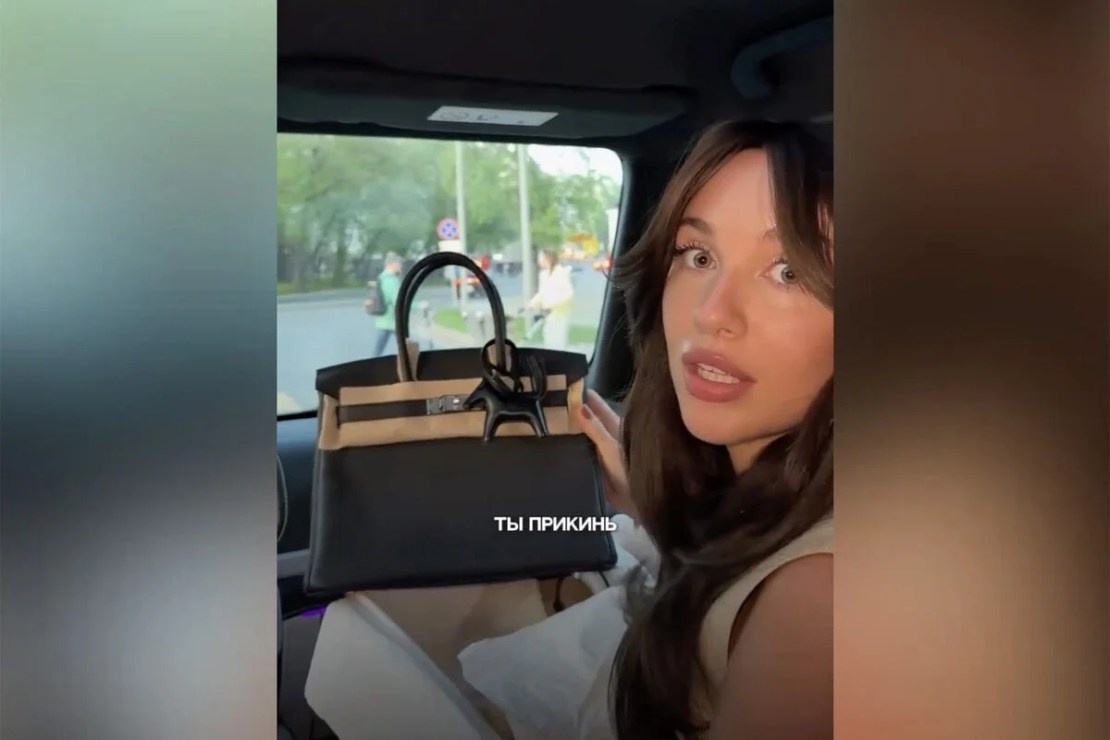    © Instagram (владелец компания Meta признана в России экстремистской и запрещена)