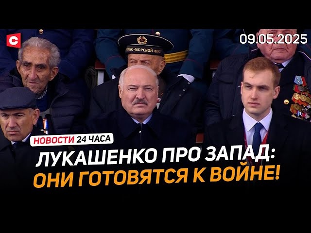 Минуту что позволит не