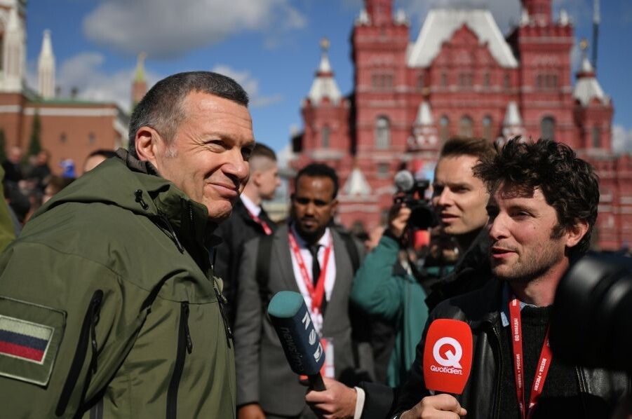     / Источник: © Пелагия Тихонова/РИА Новости