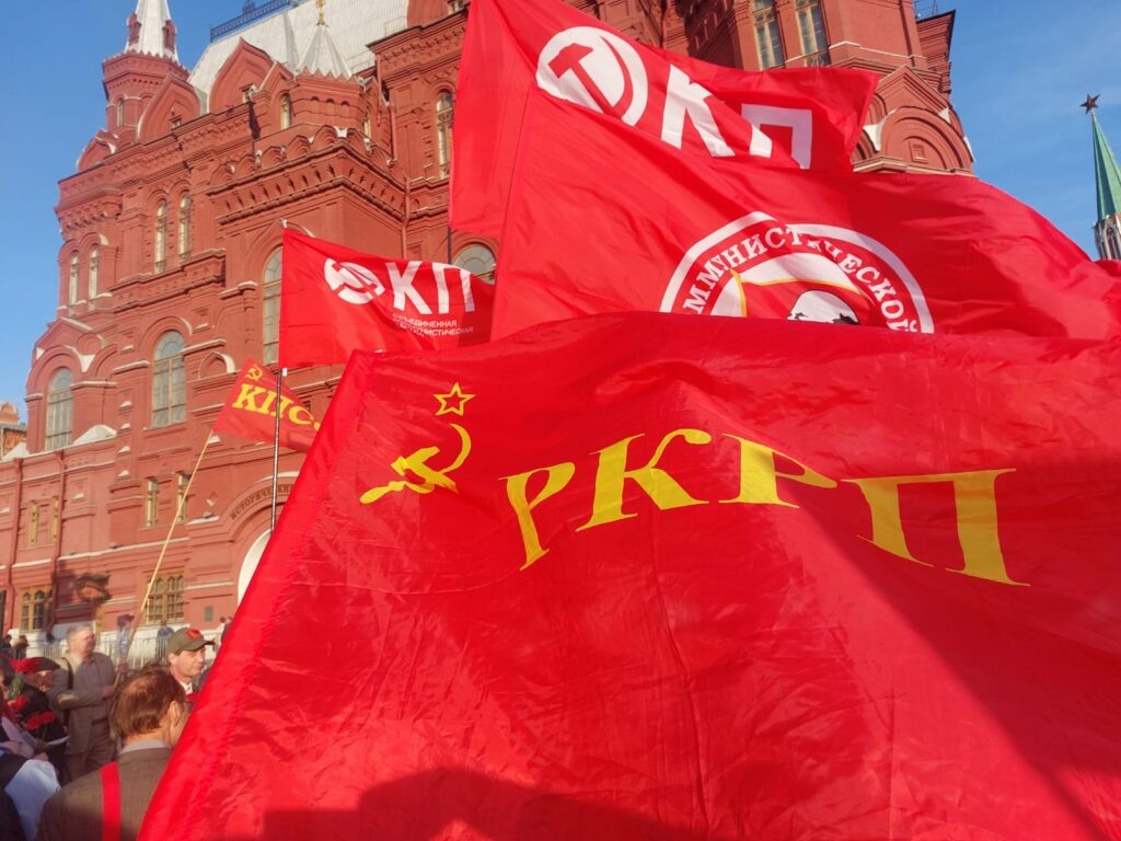 Фото с сайта RKRP.SU