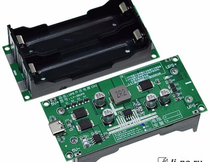 Модуль ИБП 5/9/12В 15Вт, с зарядкой от USB-C