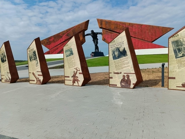 Мемориальный комплекс «Курская битва» в посёлке Поныри Курской области был открыт 23 августа 2023 года в честь 80-летия Победы в Курской битве.