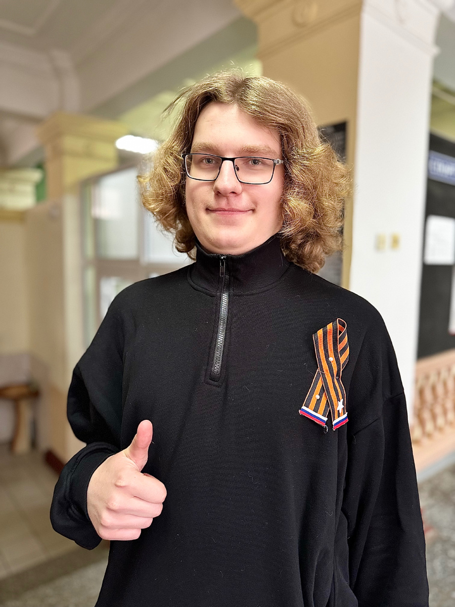 Студент АТСиЭ