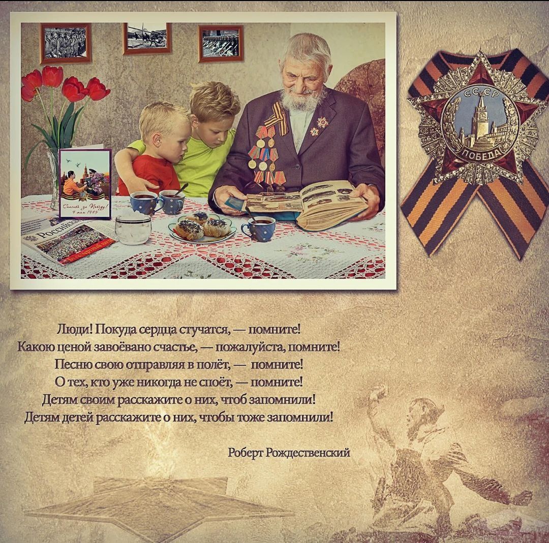 Листайте страницы галереи.