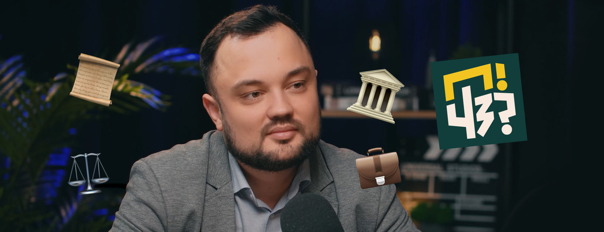 Никита Иванков — практикующий адвокат по банкротству физических и юридических лиц, бракоразводным делам, алиментам и разделу имущества. Ведёт юридическую деятельность с 2011 года, состоит в коллегии адвокатов НСО «Бойко и Партнёры».