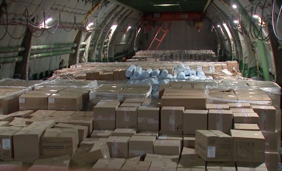     / Источник: © Министерство обороны РФ/РИА Новости