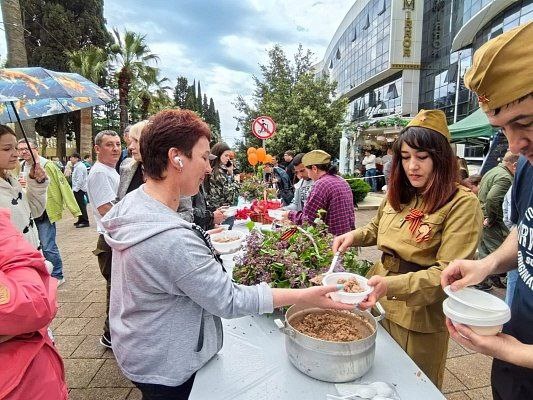    Фото: пресс-служба администрации города Сочи