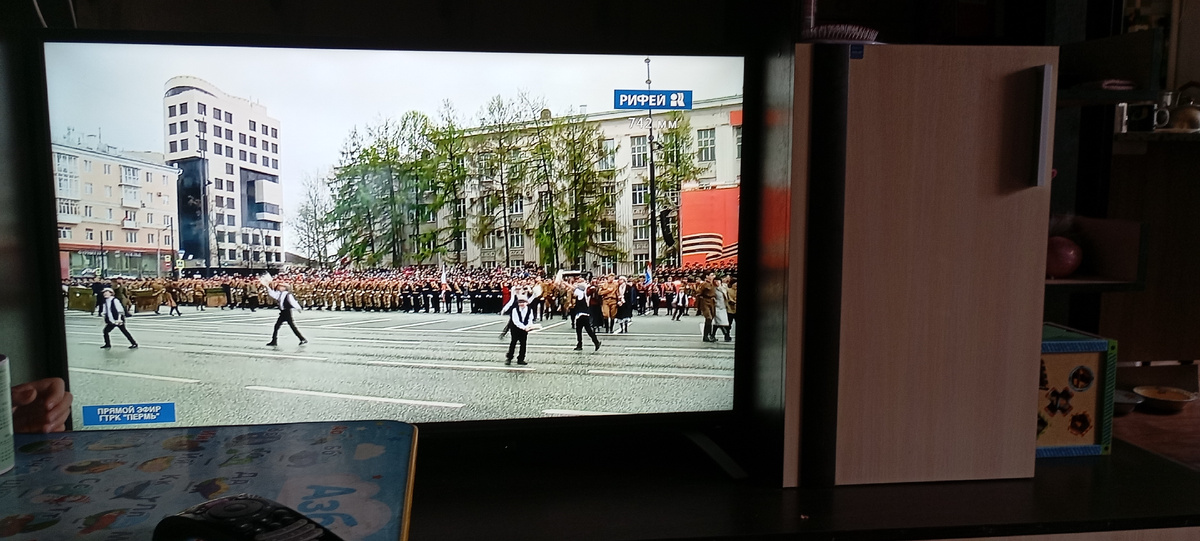 Парад. Не реклама.