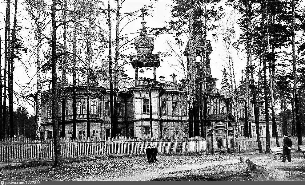 Архивное фото