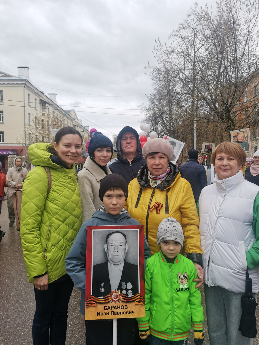 Перед началом шествия