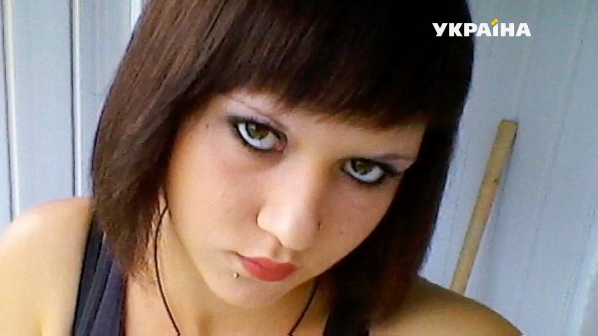 Руслана Попадюк. Фото из открытых источников