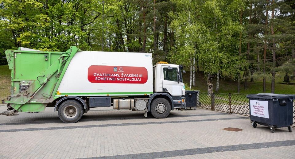    Социальные сети Валдаса Бенкунскаса