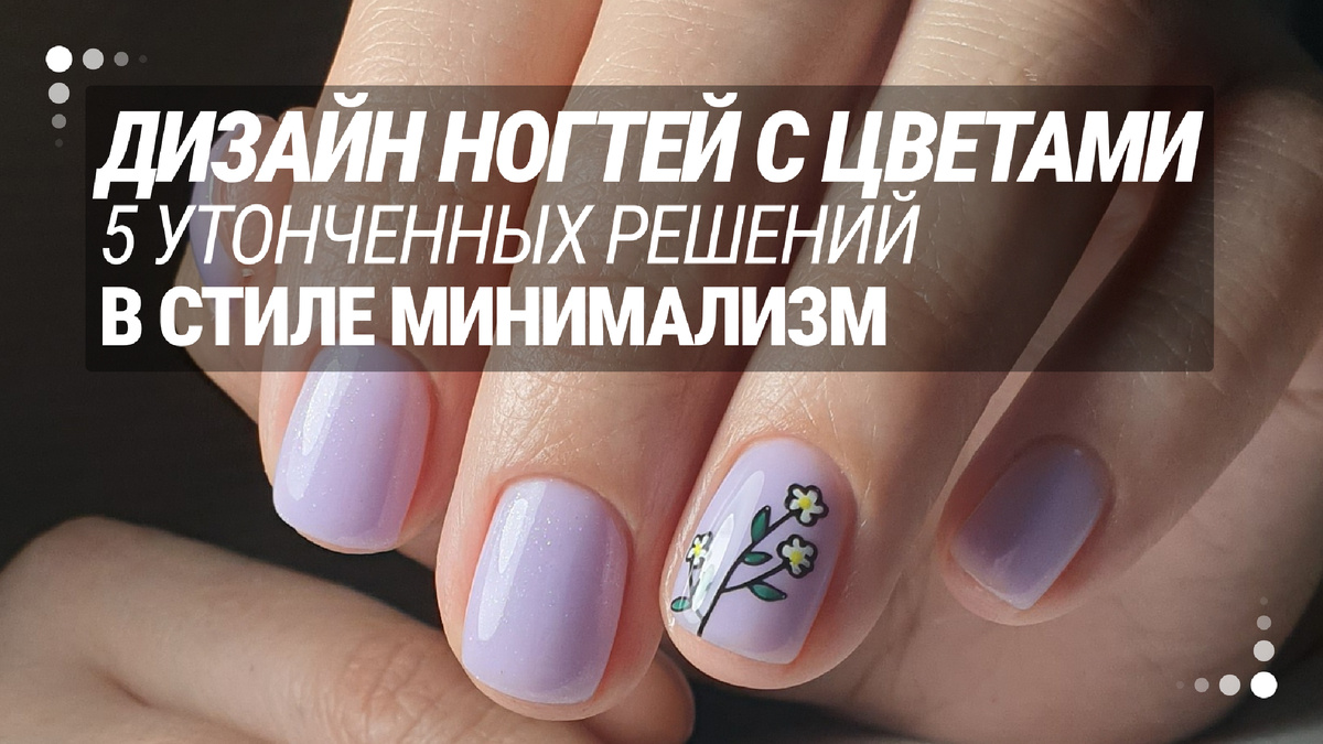 Превью | Канал dzen.ru/boltan