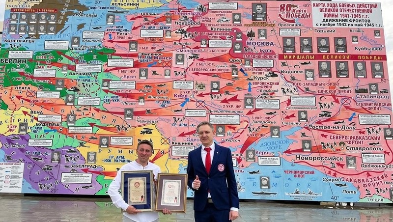      Фото: пресс-служба «Единой России»