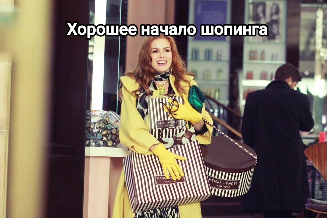 Яндекс картинки.