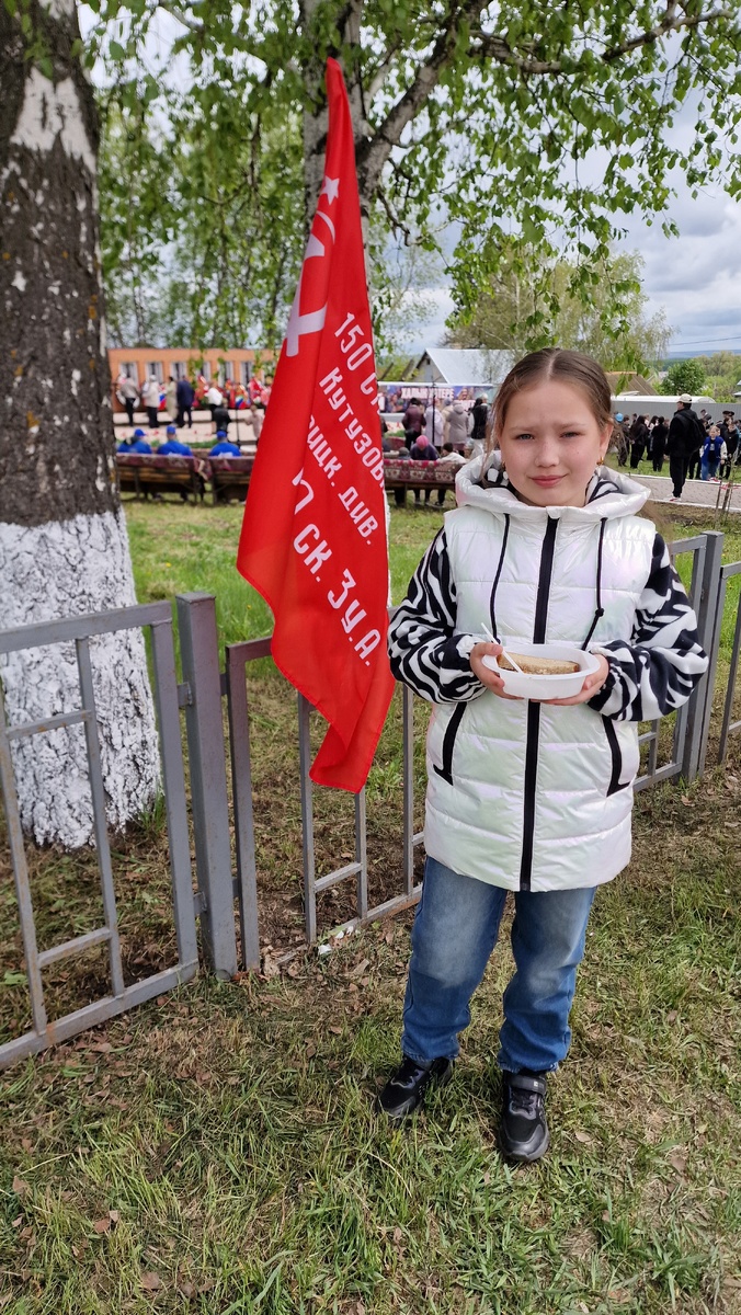 Дети довольны