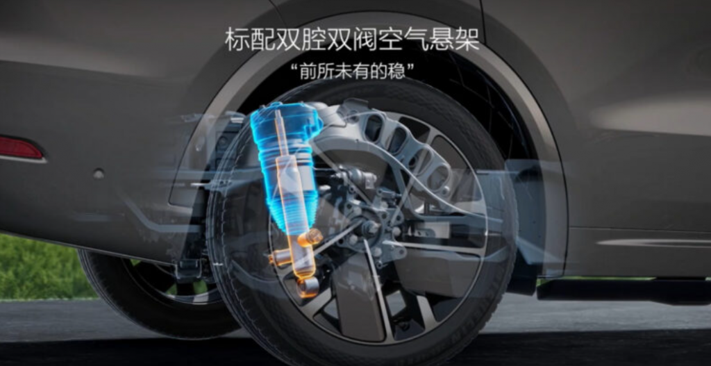 Подвеска Lixiang L9 была модернизирована.