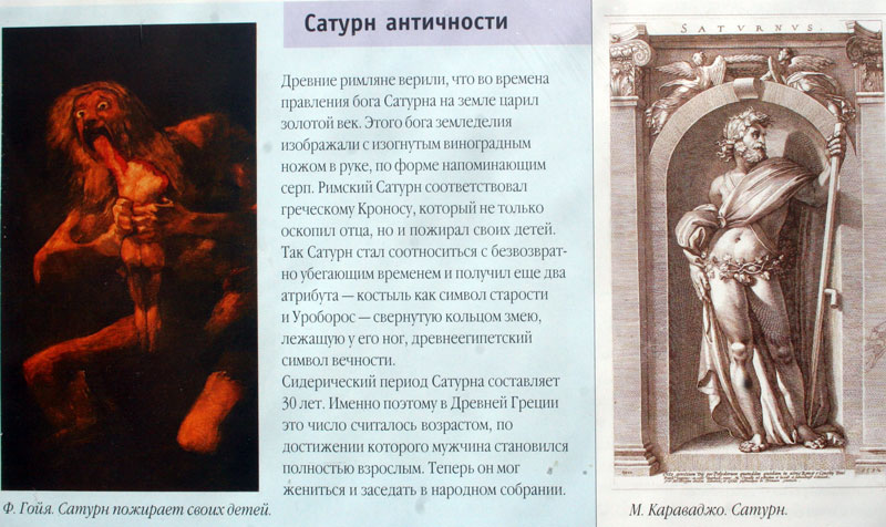 яндекс-картинки
