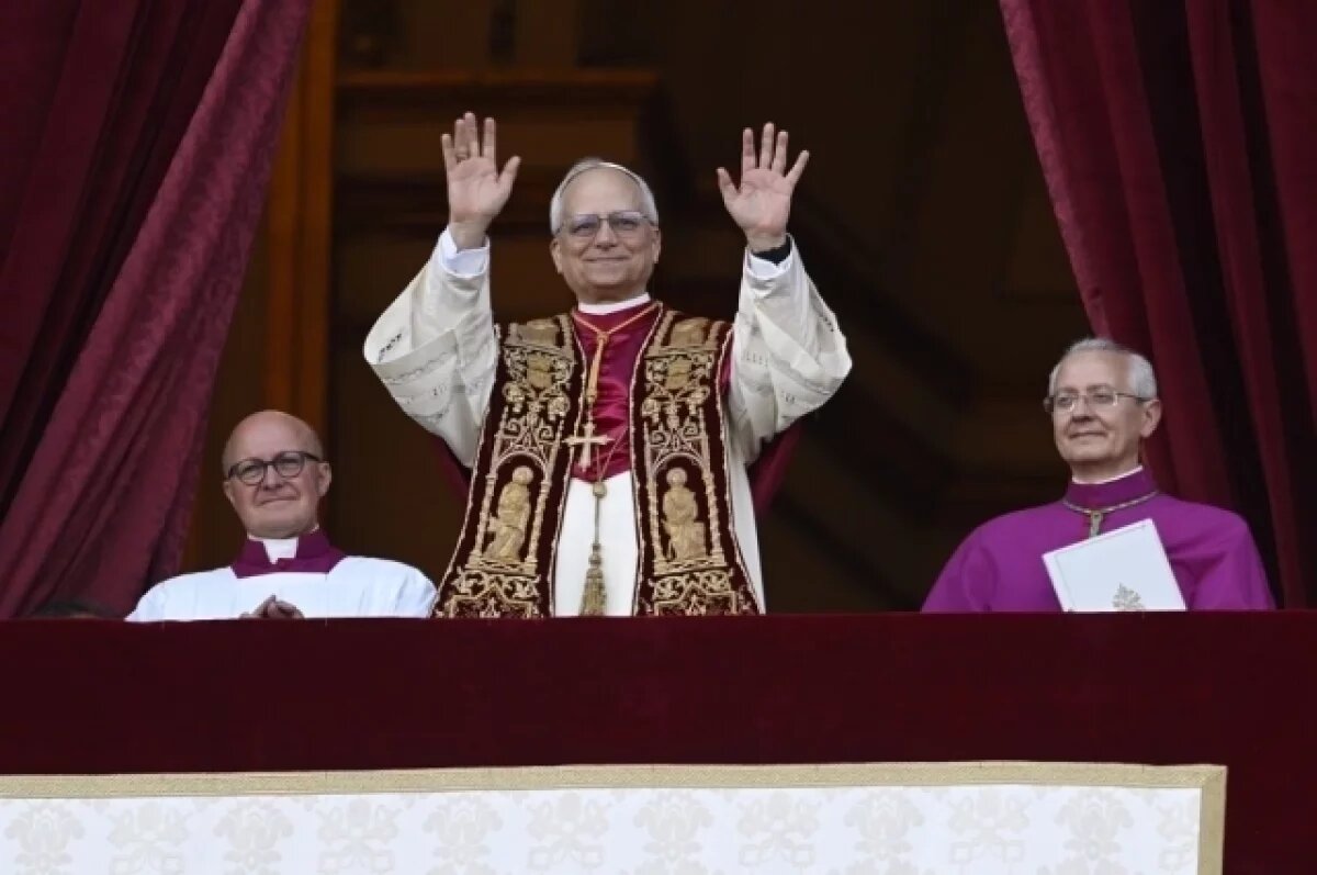    Религиовед Лункин раскрыл смысл первой проповеди нового папы Льва XIV