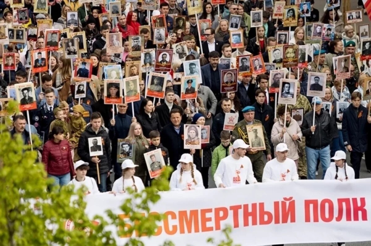   150 000 человек прошли в колонне «Бессмертного полка» в Казани