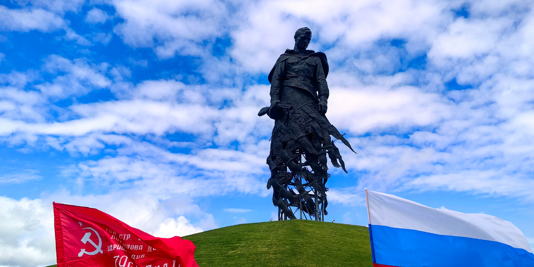 Ржевский мемориал Советскому солдату: место памяти не только 9 мая