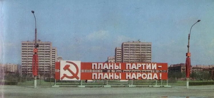 Без комментария