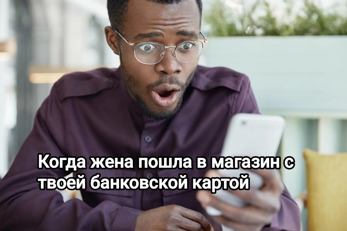 Яндекс картинки.