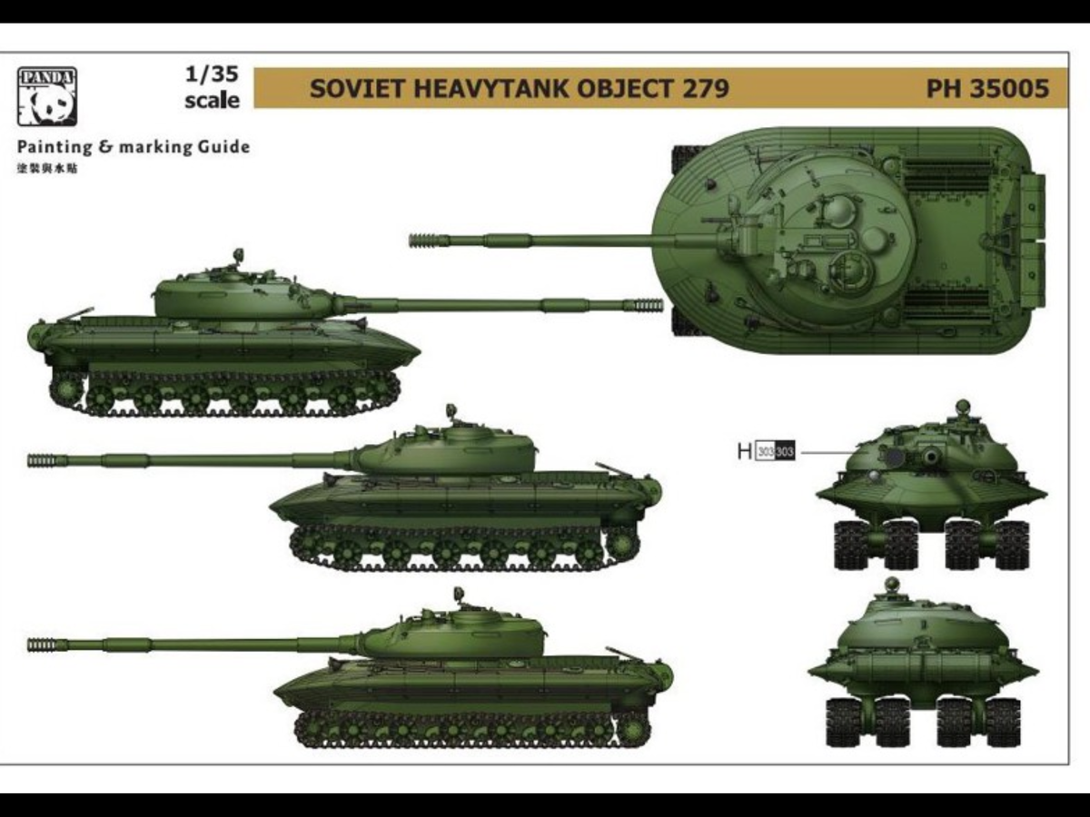 Фото с сайта: fishki.net