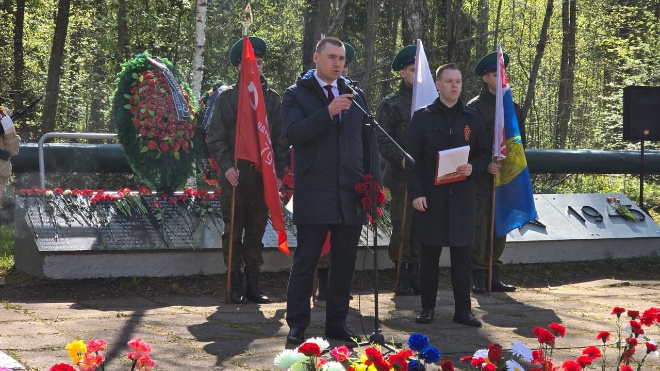 Фото: администрация Сланцевского района