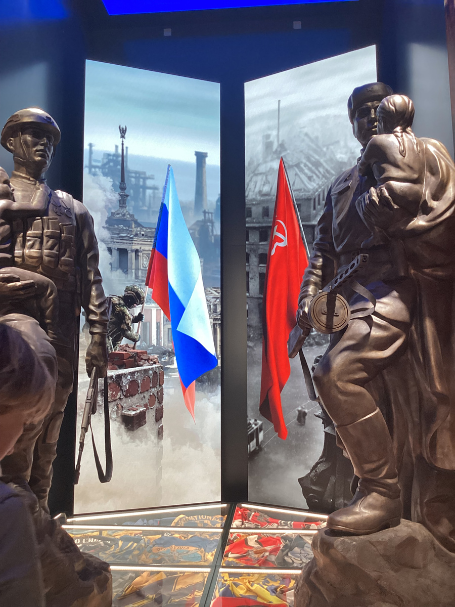 Герои прошлого и настоящего