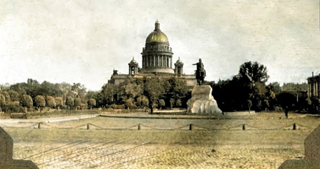 Петроград в 1918 году (часть 1)