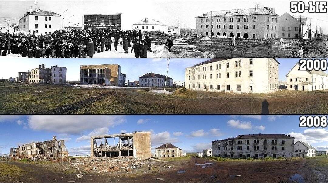 Как менялся Хальмер-Ю. Источник: Яндекс картинки