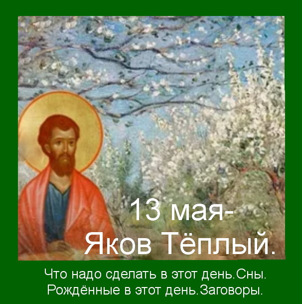 Источник : Яндекс  картинки. 