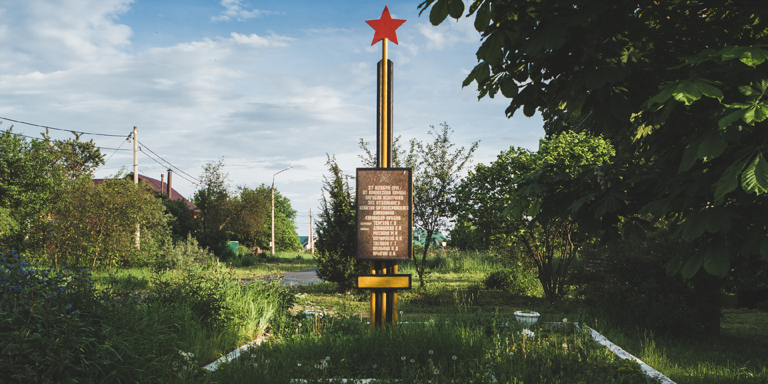 Зенитчики в боях за Каширу