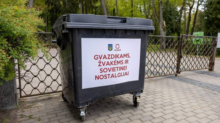    Фото: Valdas Benkunskas/Meta*