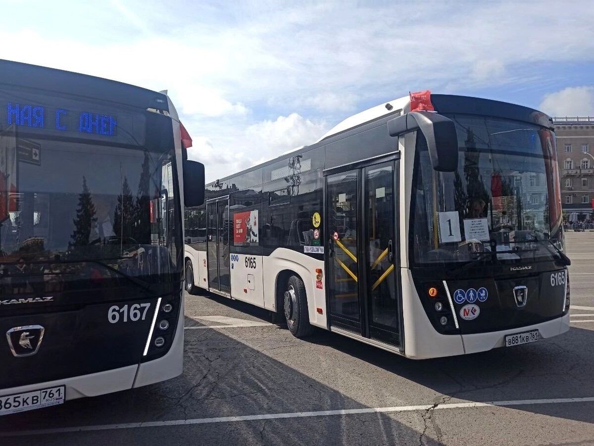     Источник: rostovgazeta.ru