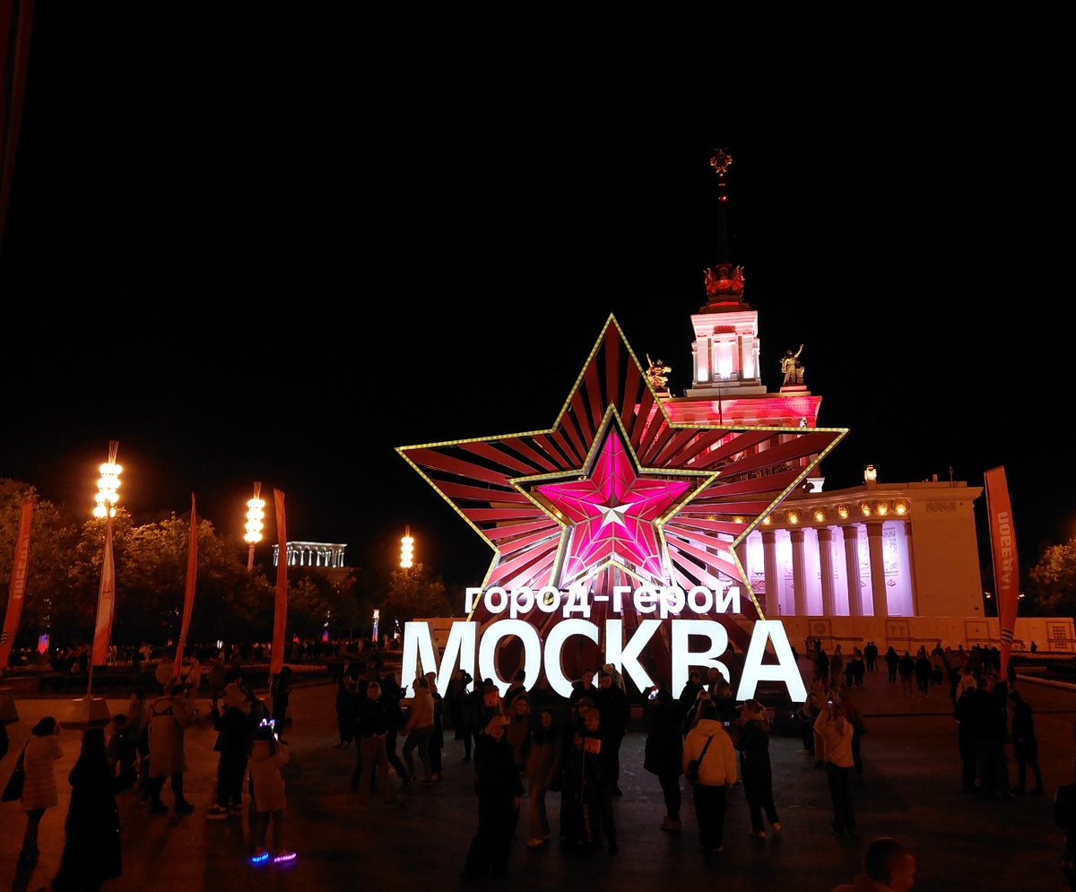 Фото автора канала