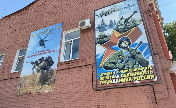 Не та 21