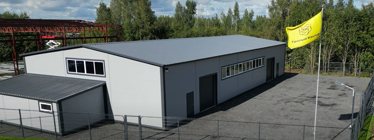 Компания «Тёплый контур» поможет выбрать, спроектировать и построить ангар, который станет надежной опорой для вашего дела.
