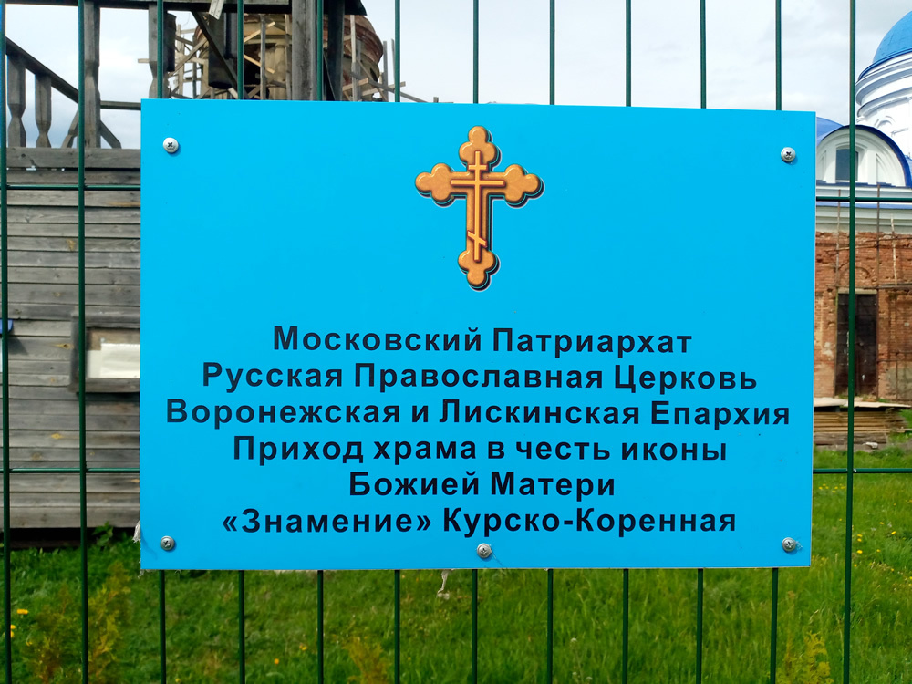 (с) "В один день"