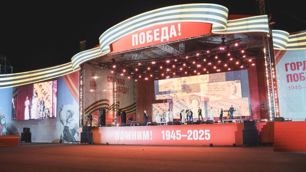     Источник: novostivolgograda.ru