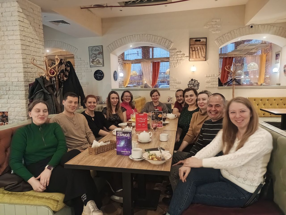 Литературный клуб "Уютные чтения"