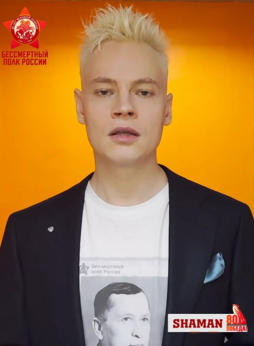 Достойный правнук! Из интернета 