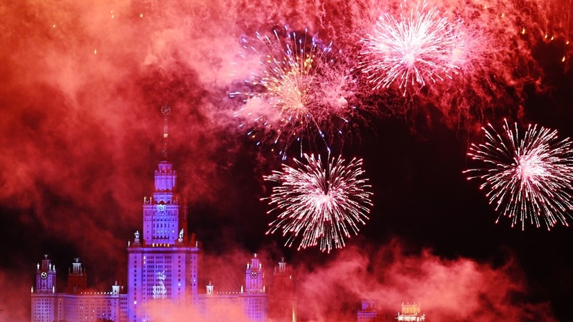   РИА Новости Максим Блинов