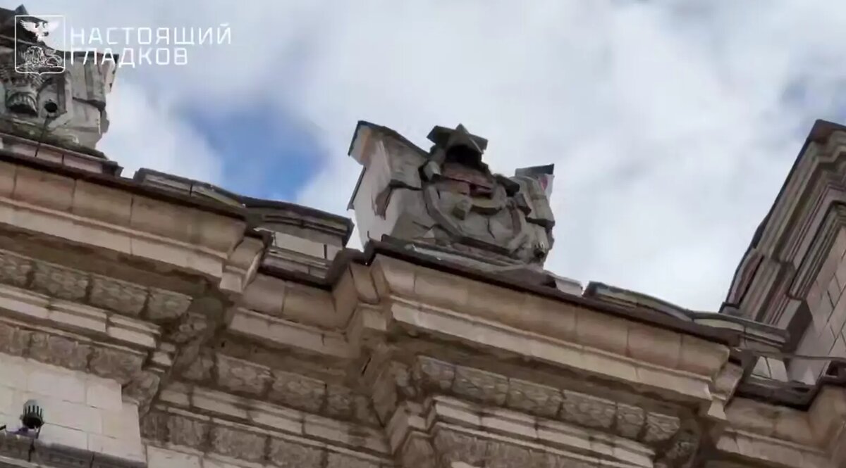    Фото: стоп-кадр видео из телеграм-канала Вячеслава Гладкова